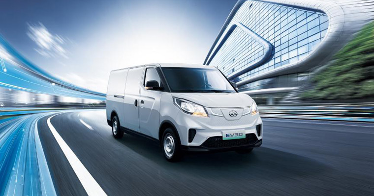 上汽大通MAXUS